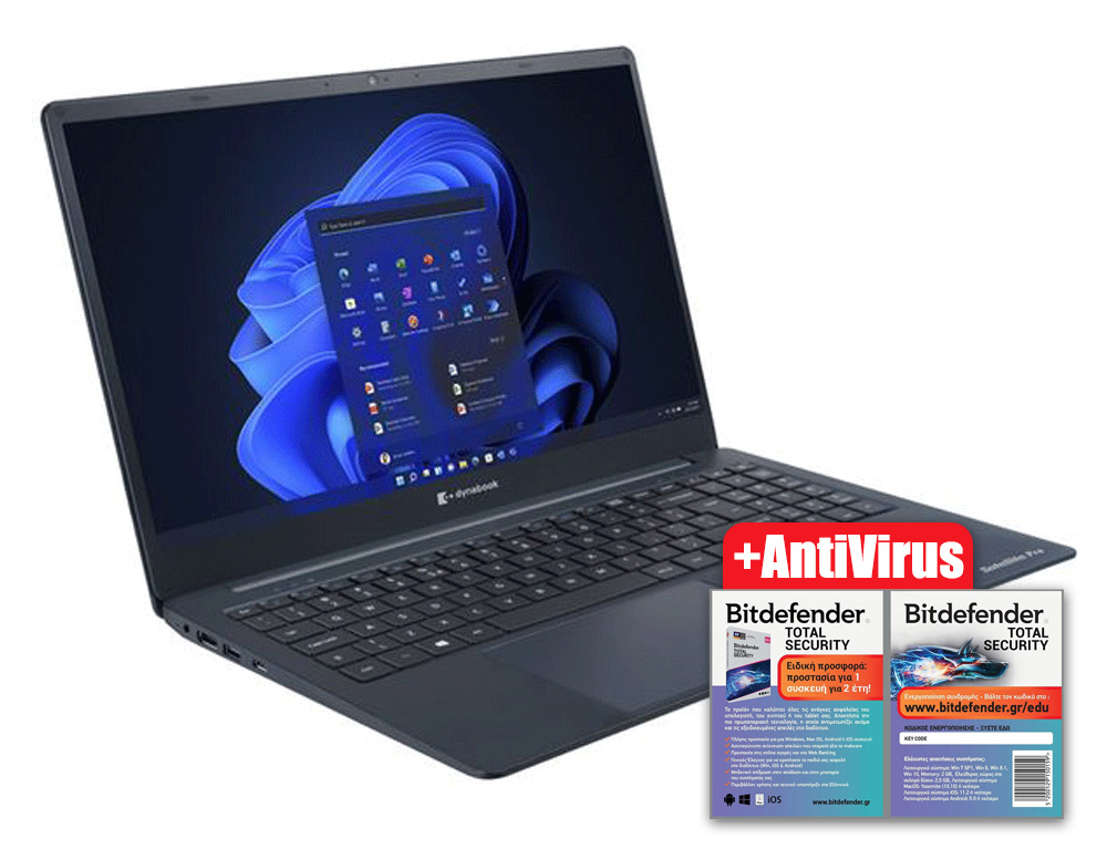 Εικόνα Toshiba Dynabook Satellite Pro C50D-B-10B (PYU13E-007006GE) - Οθόνη FullHD 15.6" - AMD Ryzen 5 5600U - 8GB RAM - 256GB SSD - Windows 11 Home + Antivirus BitDefender Total Security - 1 Device - 2 Years 